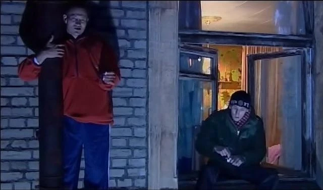 Скриншот 2