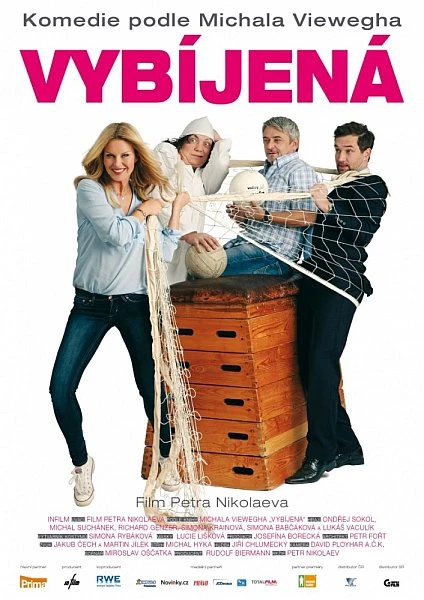 Вышибалы / Vybíjená (2015)