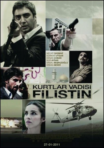 Долина волков: Палестина / Kurtlar Vadisi Filistin (2011)