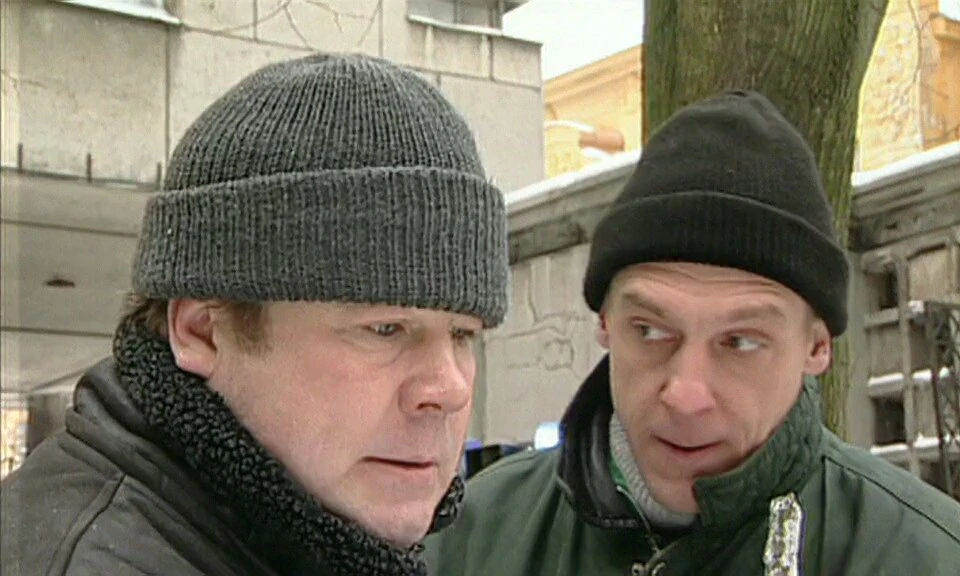 Скриншот 3