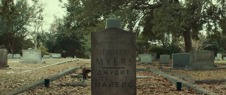 Скриншот 1