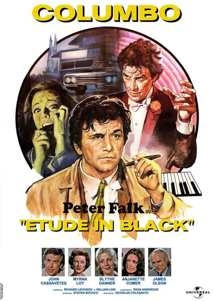 Коломбо: Этюд в черном / Columbo: Étude in Black (1972)